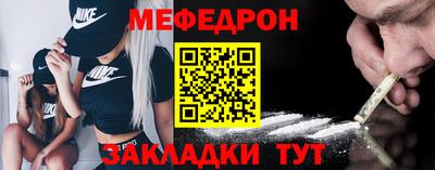 каннабис Чапаевск