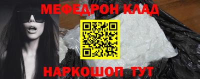 бошки Чебоксары