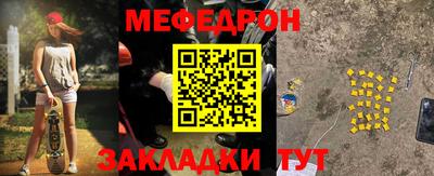 гашиш Чебаркуль