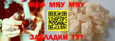 бошки Чебоксары