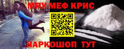 гашиш Чебаркуль
