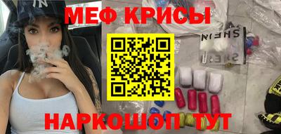бошки Чебоксары