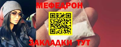 гашиш Чебаркуль