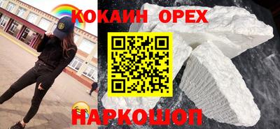 каннабис Чапаевск