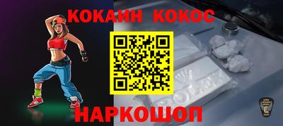 каннабис Чапаевск