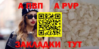 гашиш Чебаркуль