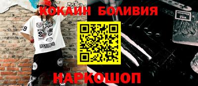 гашиш Чебаркуль