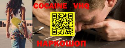 каннабис Чапаевск