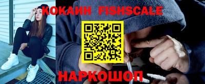 каннабис Чапаевск