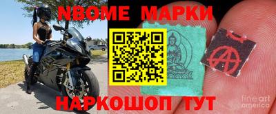бошки Чебоксары