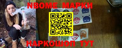 гашиш Чебаркуль