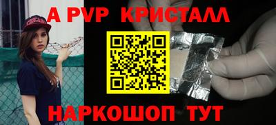 каннабис Чапаевск