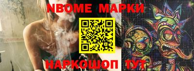 гашиш Чебаркуль