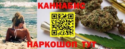 бошки Чебоксары
