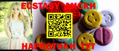 бошки Чебоксары