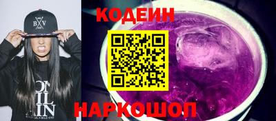 гашиш Чебаркуль