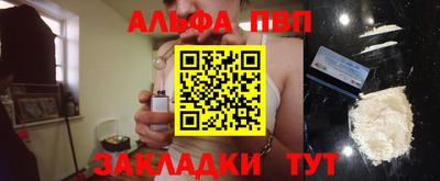 бошки Чебоксары