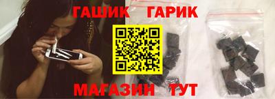 каннабис Чапаевск