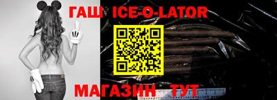 каннабис Чапаевск