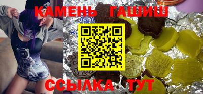 бошки Чебоксары
