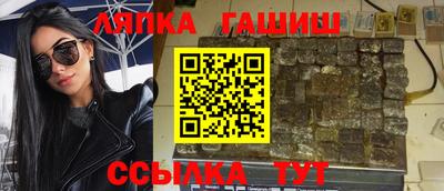 бошки Чебоксары