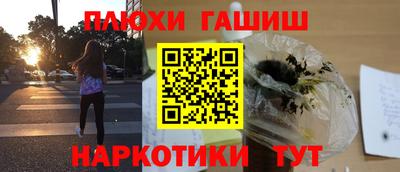 ECSTASY Шахты