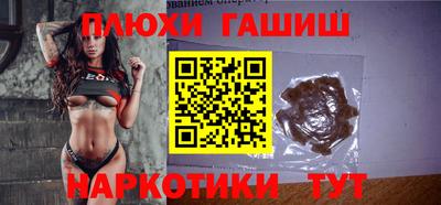 бошки Чебоксары