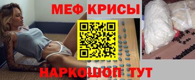 бошки Чебоксары