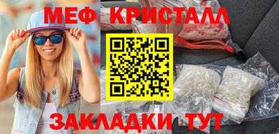 гашиш Чебаркуль